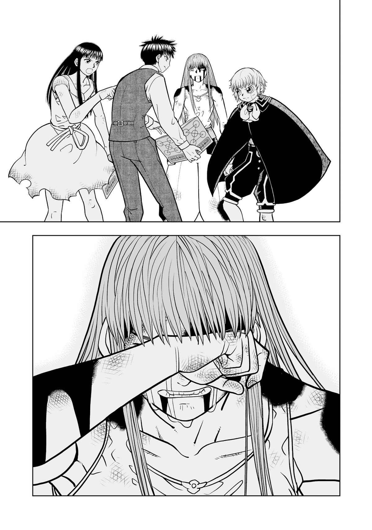 Konjiki no Gash!! 2 Chapter 15 page 29 - Chapter 15