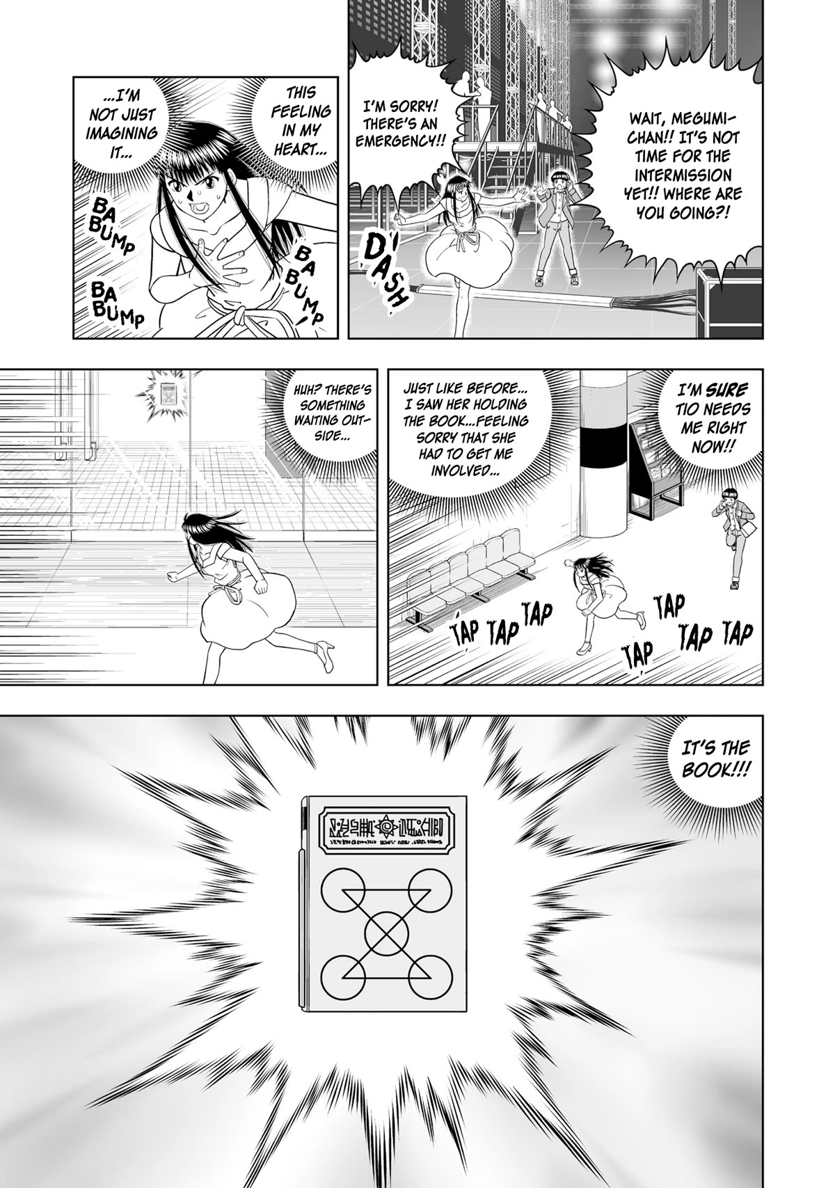 Konjiki no Gash!! 2 Chapter 15 page 3 - Chapter 15