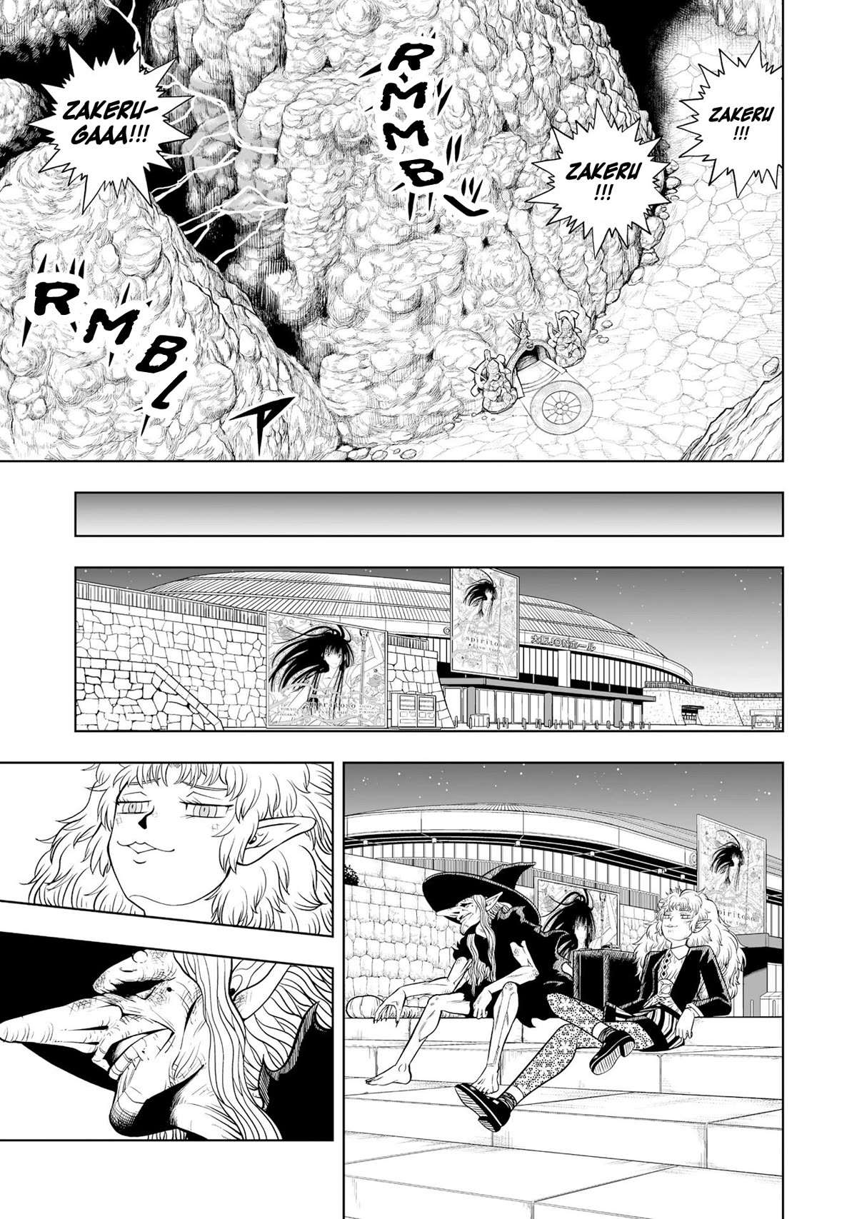 Konjiki no Gash!! 2 Chapter 15 page 31 - Chapter 15