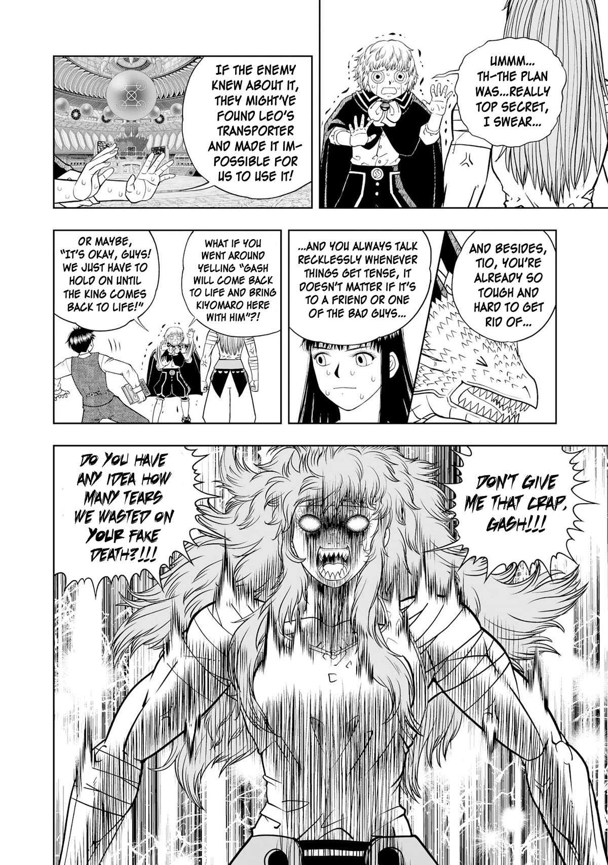 Konjiki no Gash!! 2 Chapter 16 page 17 - Chapter 16