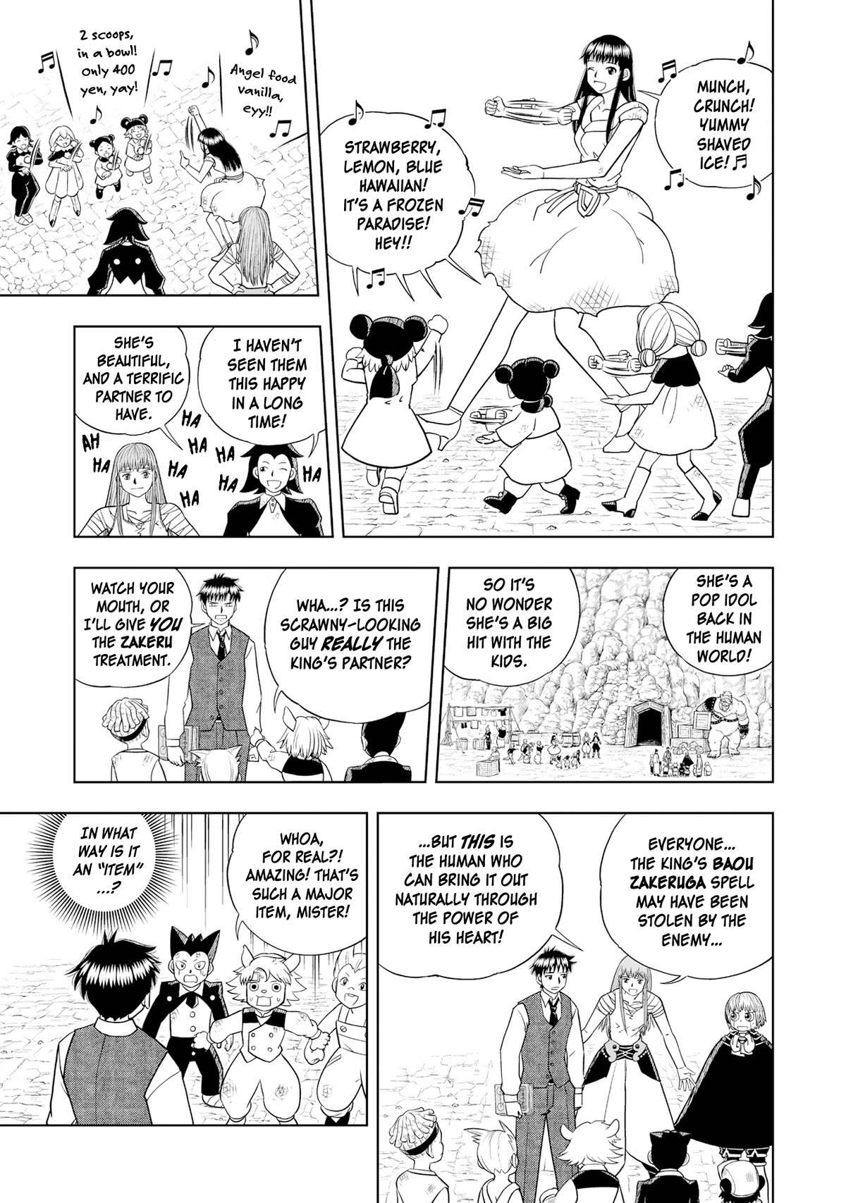 Konjiki no Gash!! 2 Chapter 16 page 3 - Chapter 16