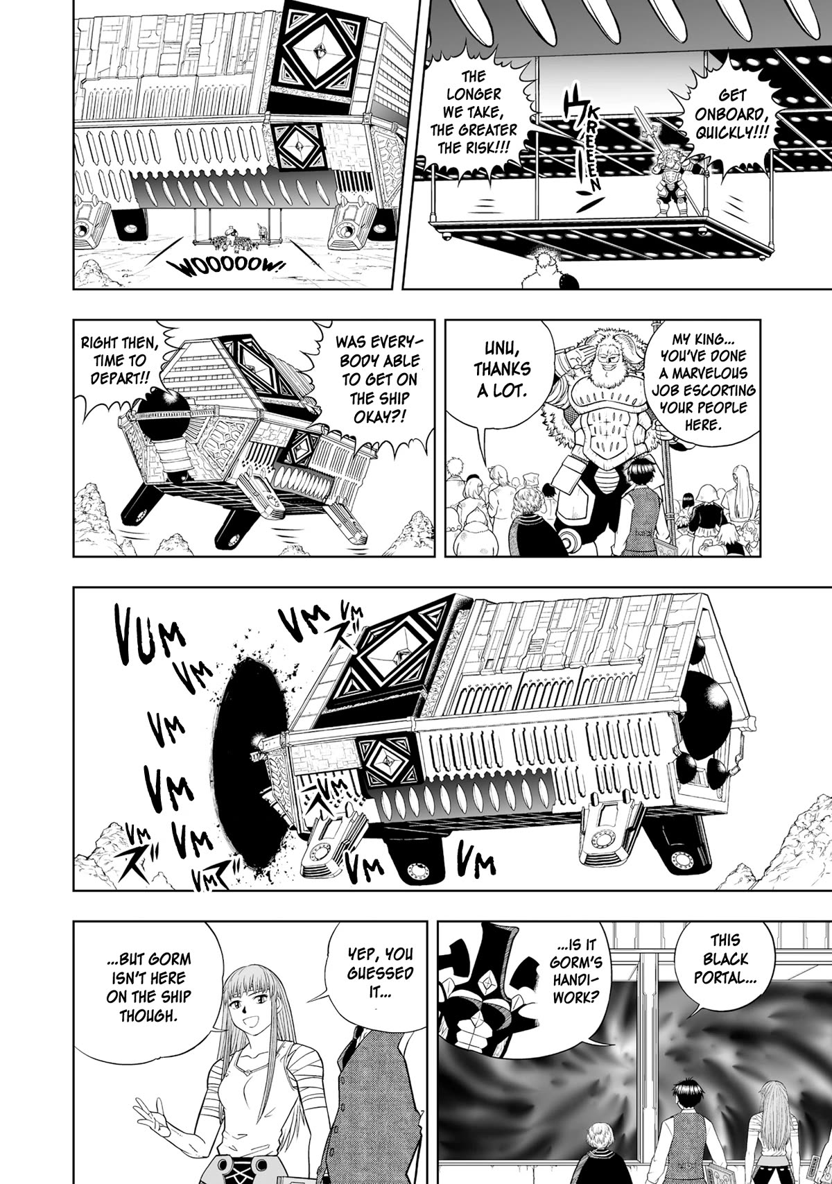 Konjiki no Gash!! 2 Chapter 16 page 7 - Chapter 16