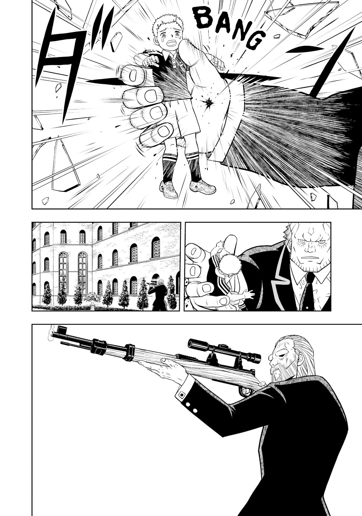 Konjiki no Gash!! 2 Chapter 17 page 16 - Chapter 17