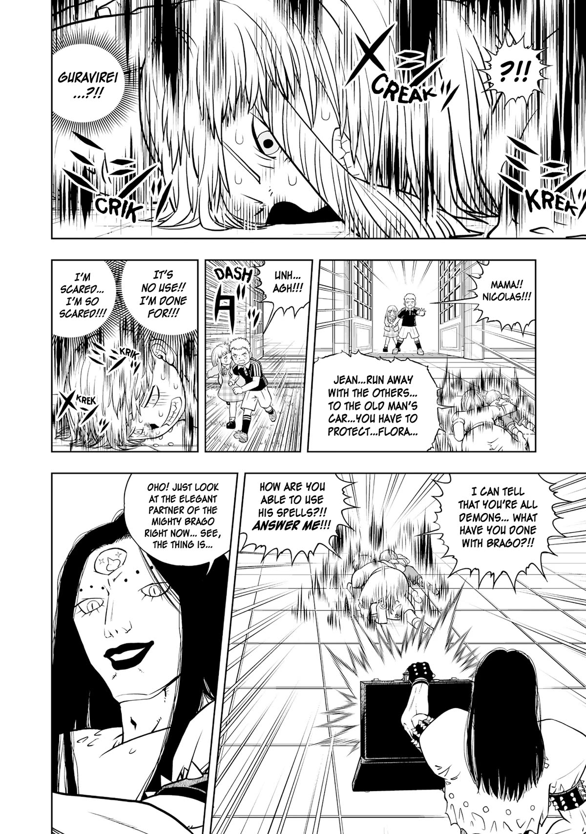 Konjiki no Gash!! 2 Chapter 17 page 18 - Chapter 17