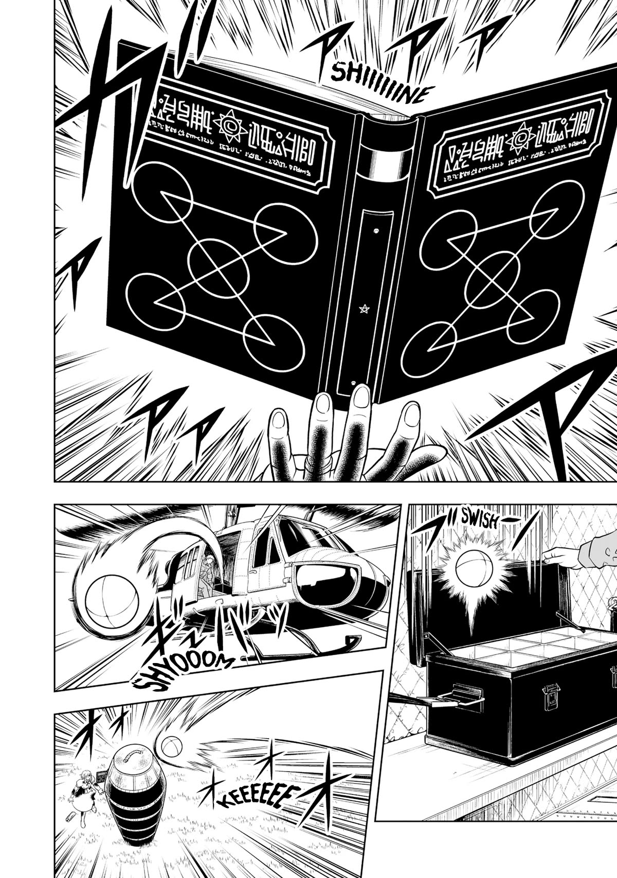 Konjiki no Gash!! 2 Chapter 18 page 18 - Chapter 18