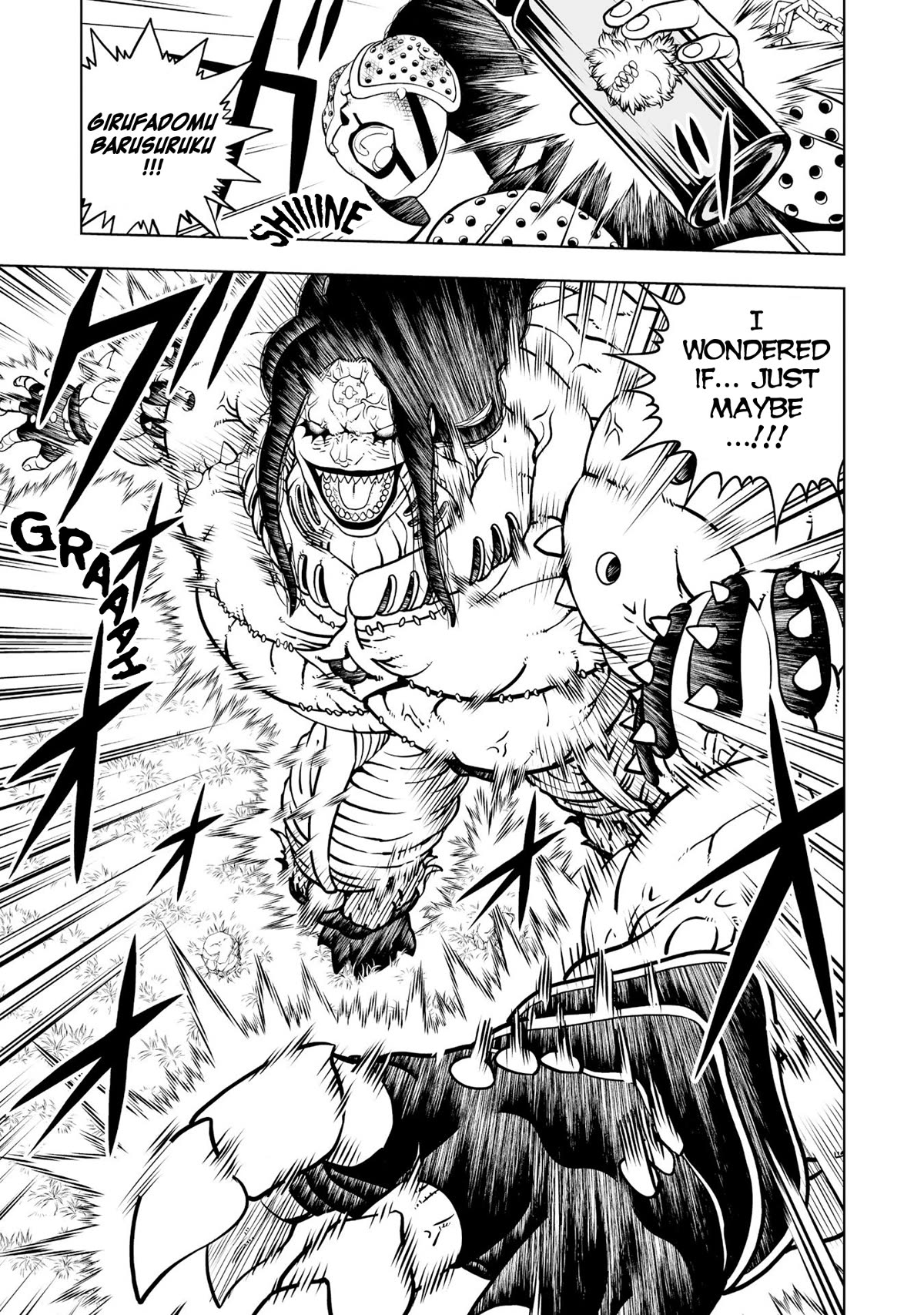 Konjiki no Gash!! 2 Chapter 18 page 21 - Chapter 18