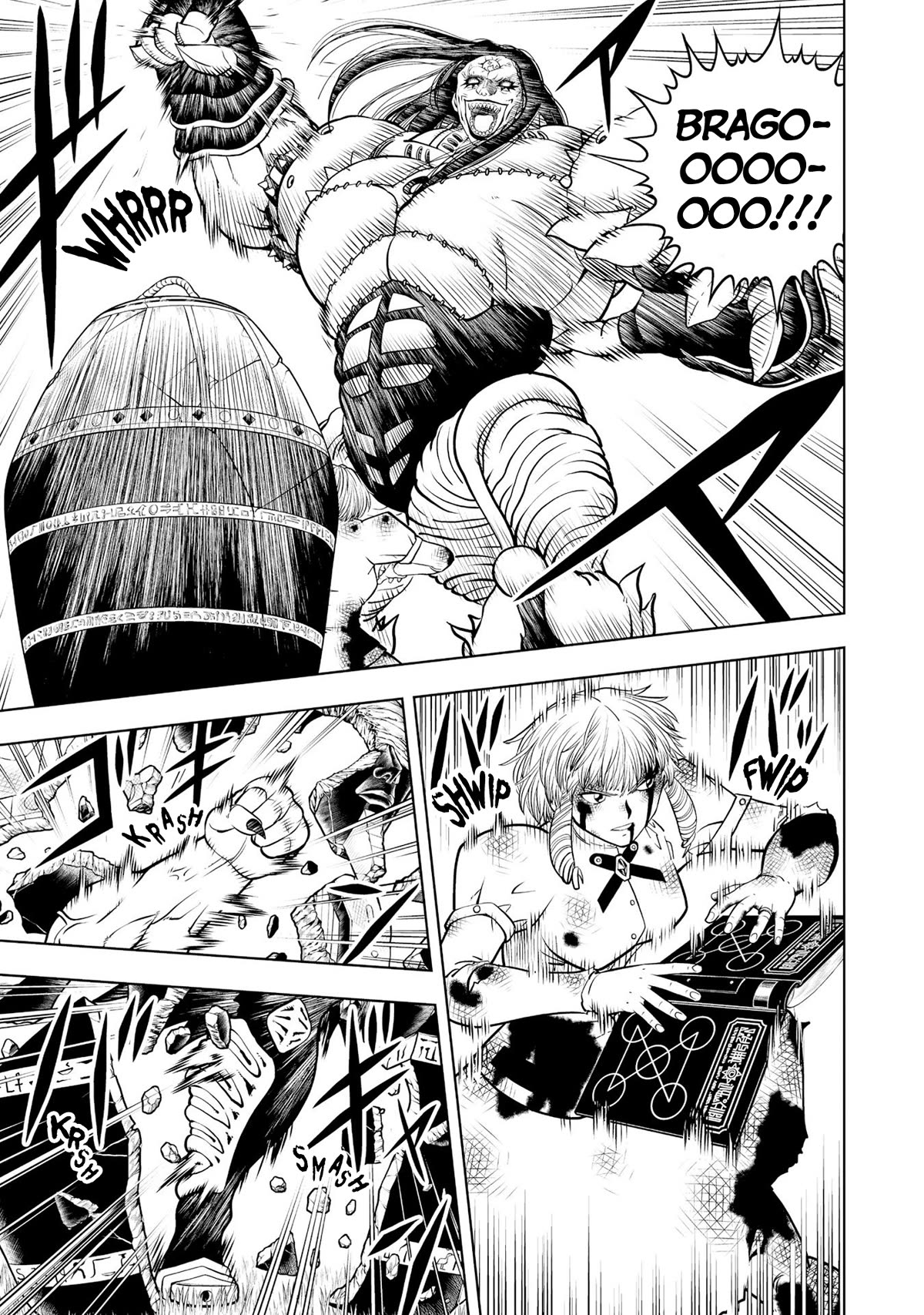 Konjiki no Gash!! 2 Chapter 18 page 27 - Chapter 18