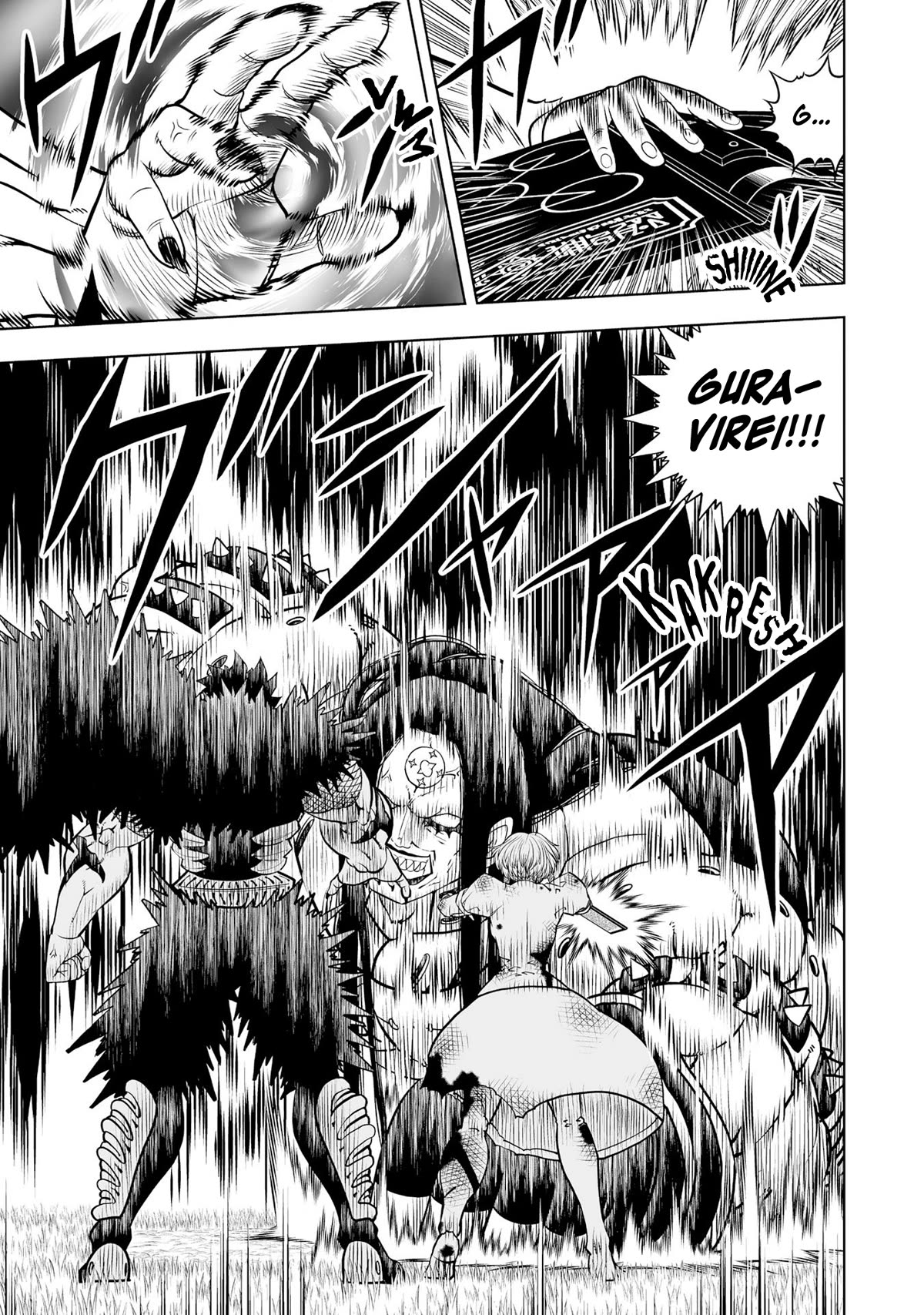 Konjiki no Gash!! 2 Chapter 18 page 33 - Chapter 18