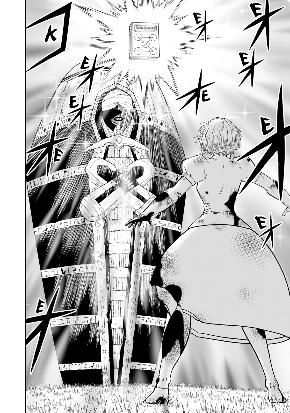 Konjiki no Gash!! 2 Chapter 18 page 4 - Chapter 18
