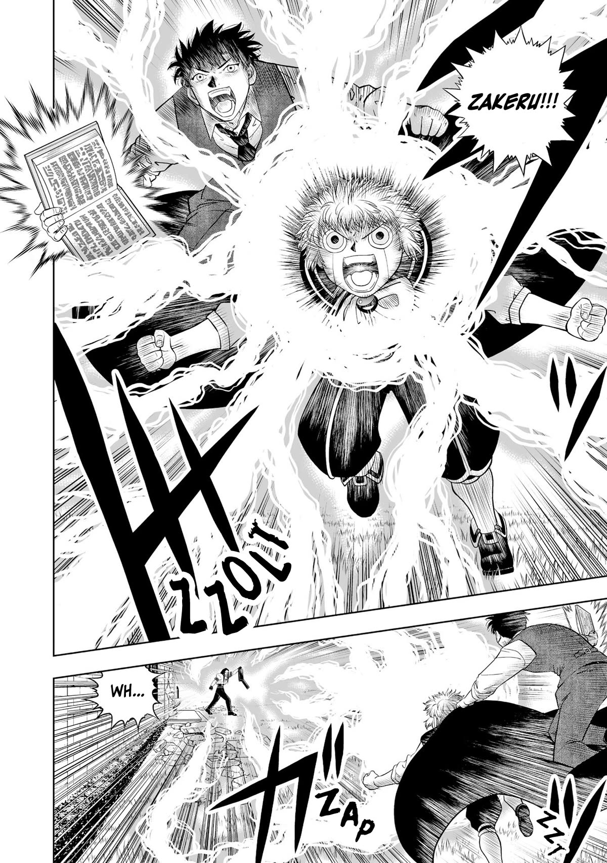 Konjiki no Gash!! 2 Chapter 18 page 6 - Chapter 18