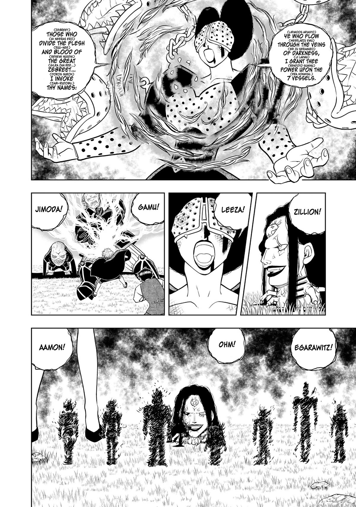 Konjiki no Gash!! 2 Chapter 19 page 10 - Chapter 19