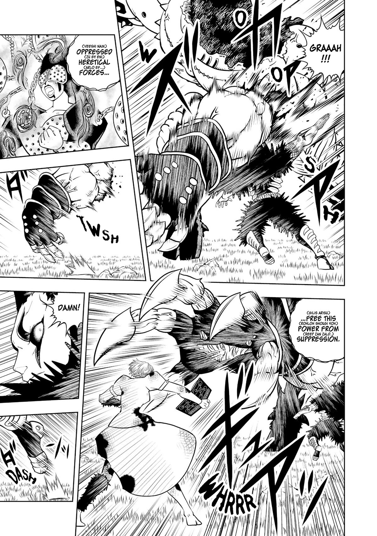 Konjiki no Gash!! 2 Chapter 19 page 11 - Chapter 19