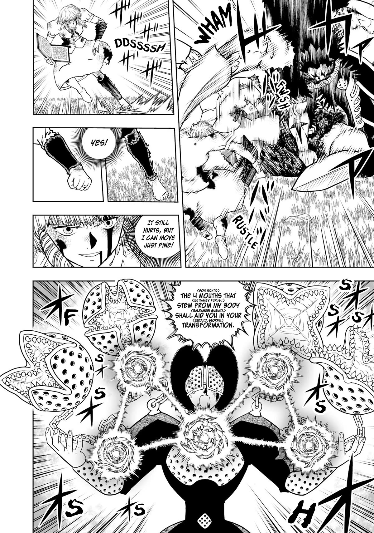 Konjiki no Gash!! 2 Chapter 19 page 12 - Chapter 19
