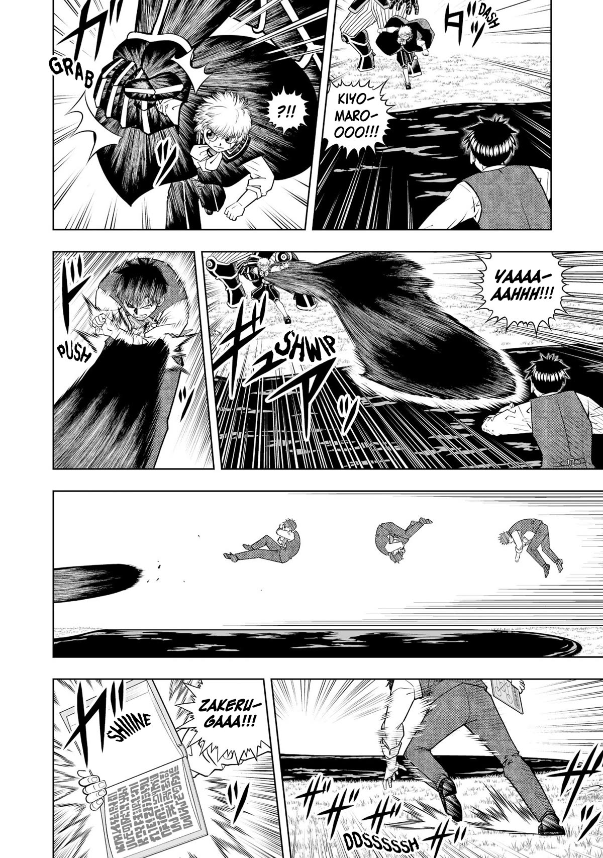 Konjiki no Gash!! 2 Chapter 19 page 16 - Chapter 19