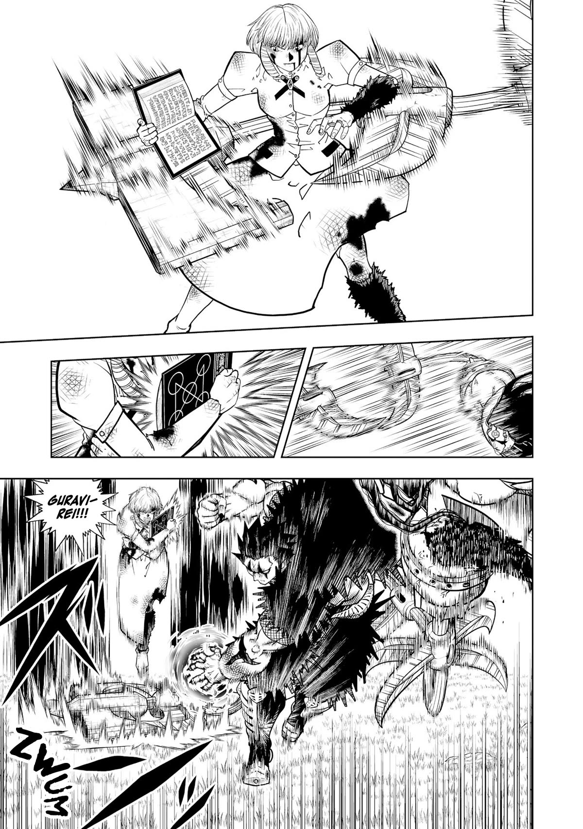 Konjiki no Gash!! 2 Chapter 19 page 25 - Chapter 19