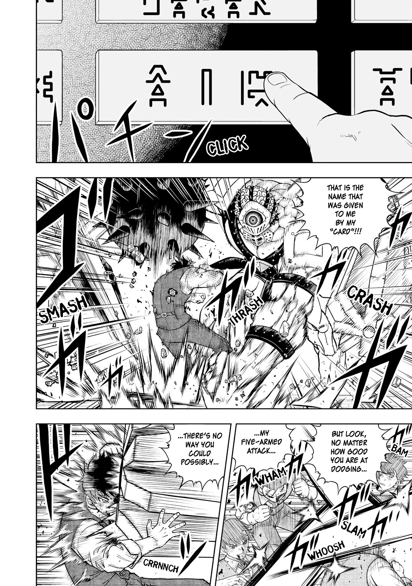 Konjiki no Gash!! 2 Chapter 2 page 17 - Chapter 2