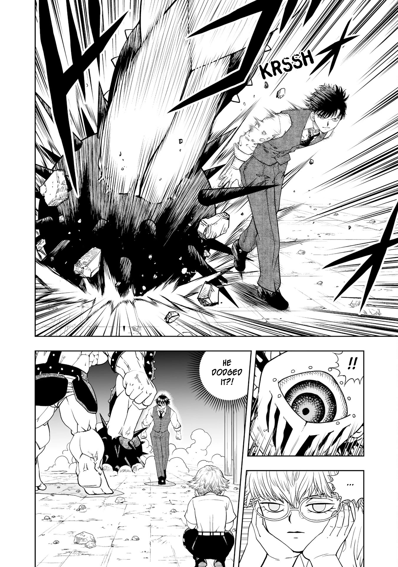 Konjiki no Gash!! 2 Chapter 2 page 7 - Chapter 2