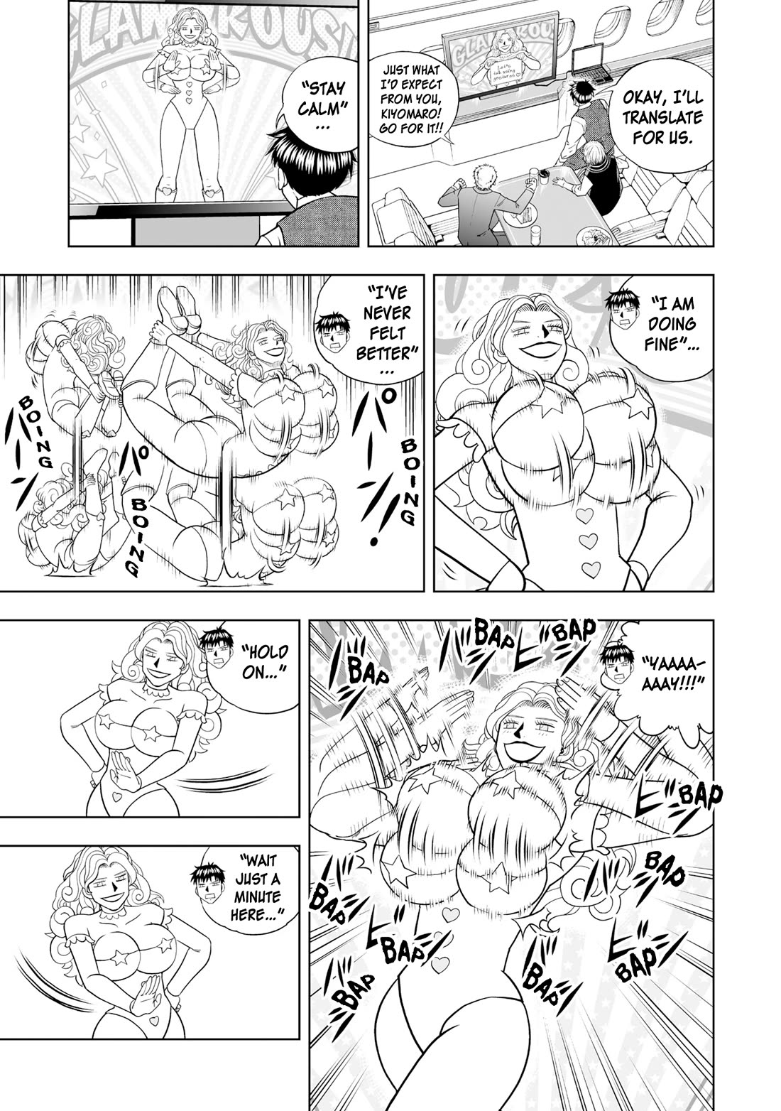 Konjiki no Gash!! 2 Chapter 20 page 23 - Chapter 20