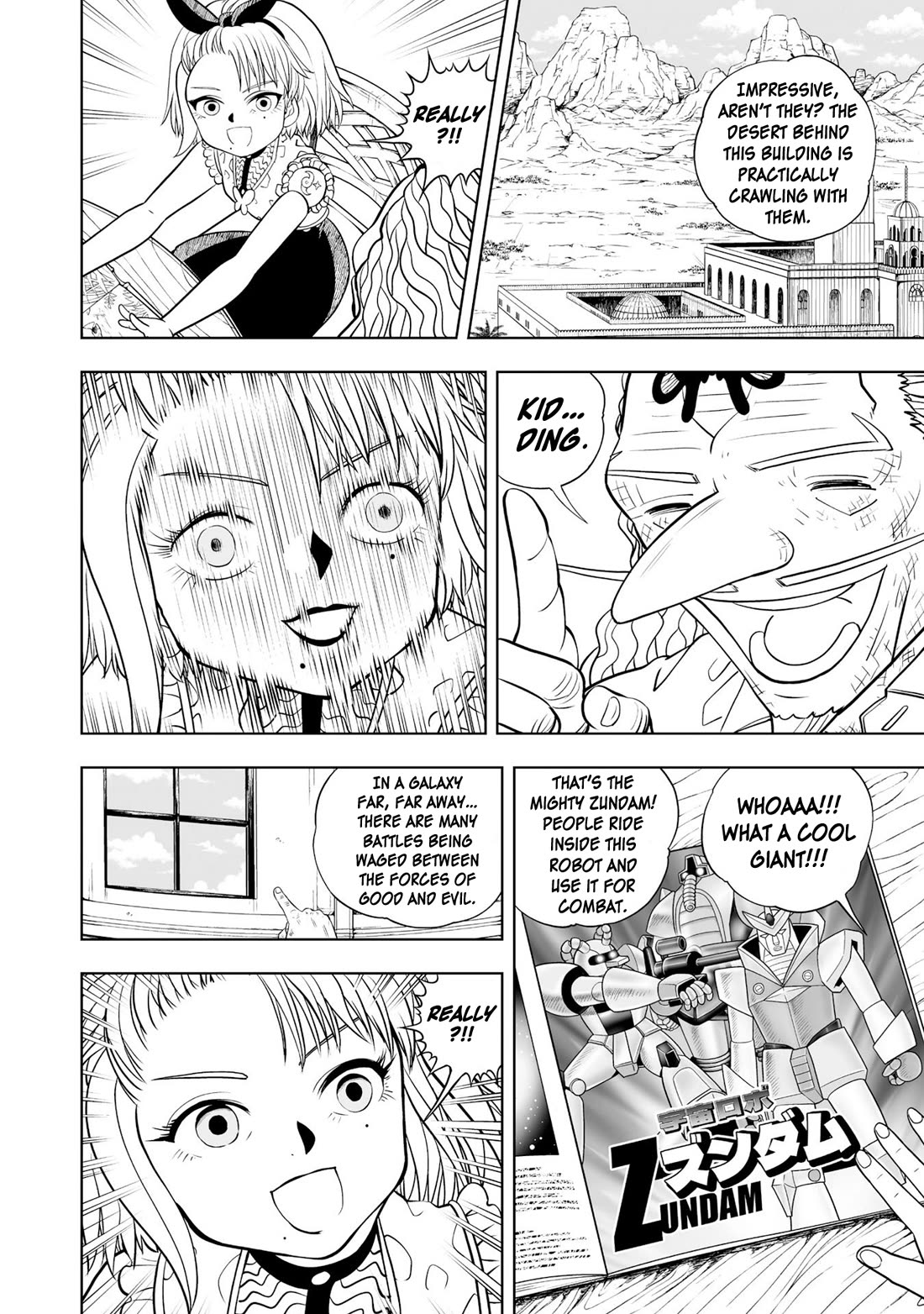 Konjiki no Gash!! 2 Chapter 21 page 14 - Chapter 21