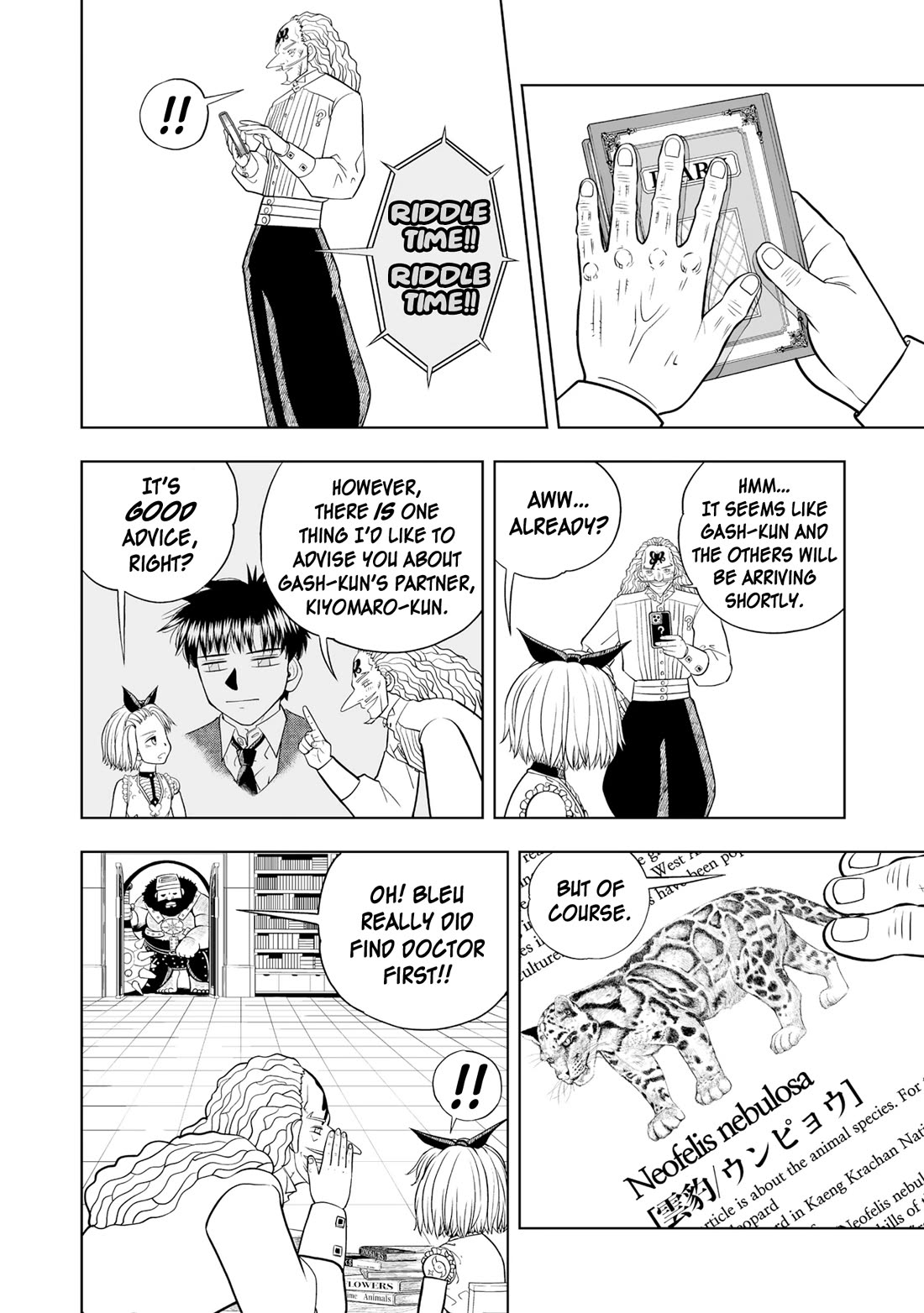 Konjiki no Gash!! 2 Chapter 21 page 16 - Chapter 21