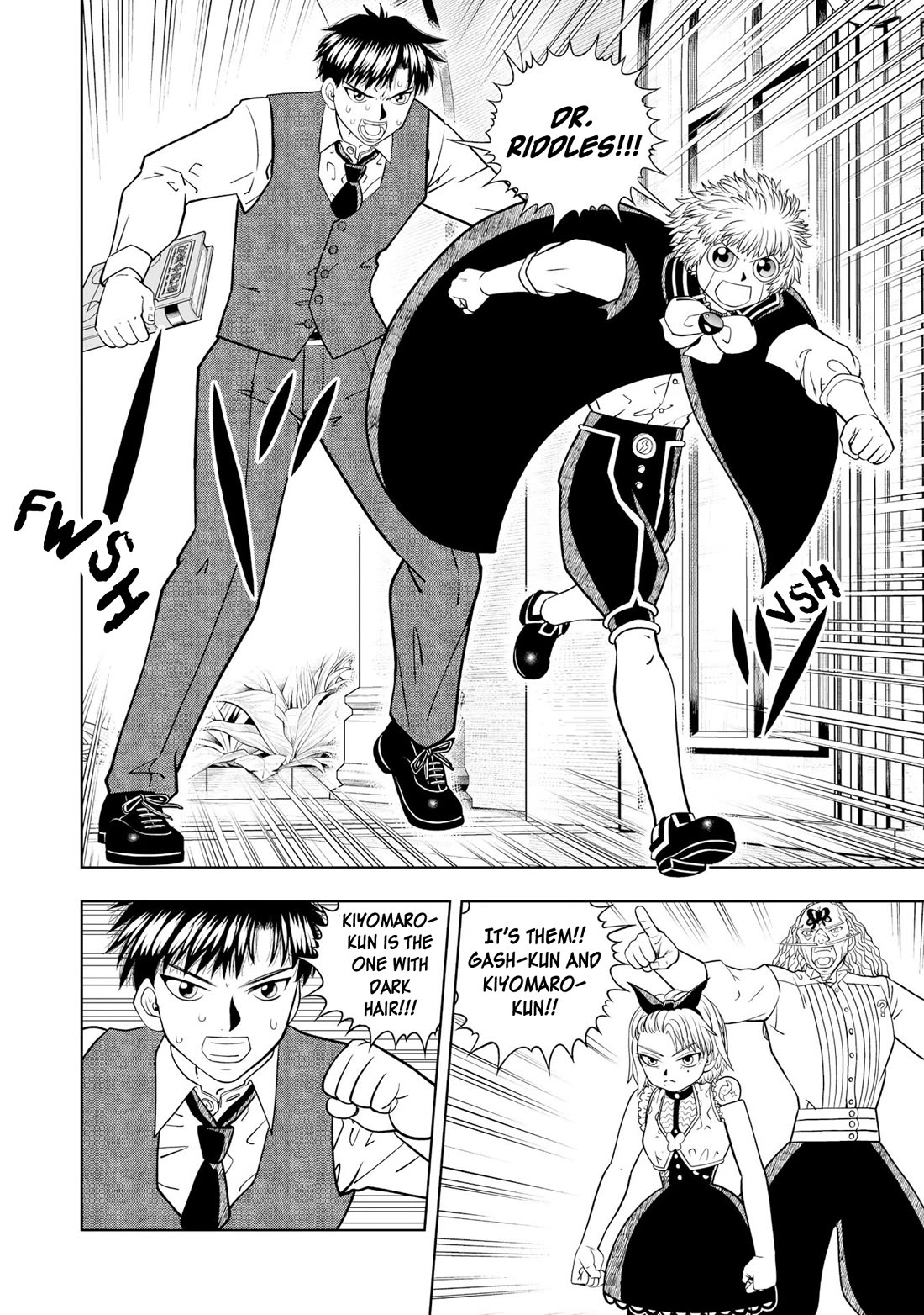 Konjiki no Gash!! 2 Chapter 21 page 18 - Chapter 21