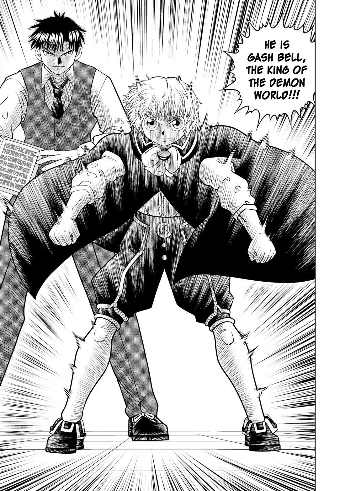 Konjiki no Gash!! 2 Chapter 21 page 32 - Chapter 21
