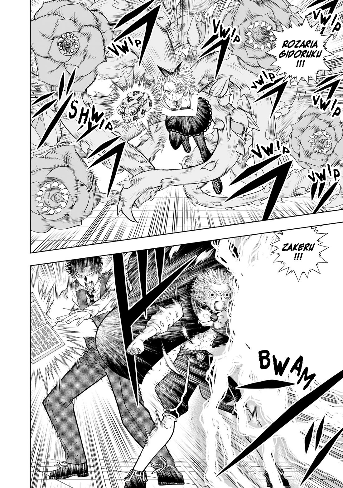 Konjiki no Gash!! 2 Chapter 21 page 35 - Chapter 21