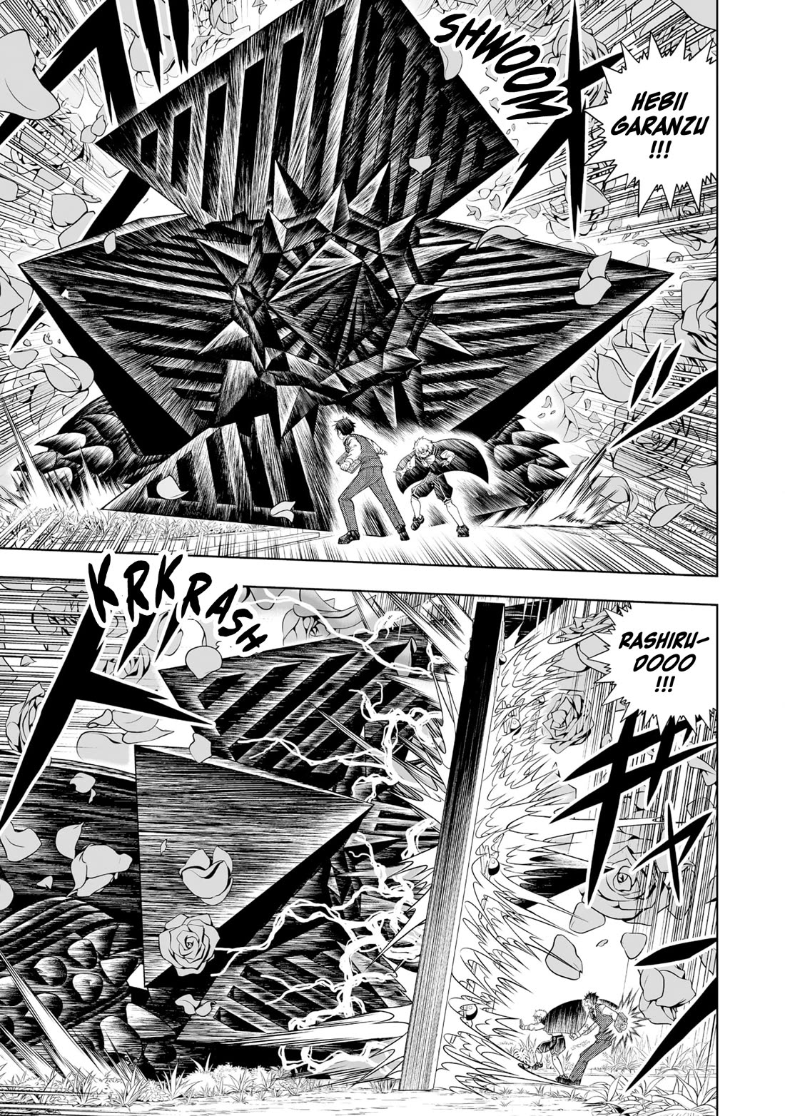 Konjiki no Gash!! 2 Chapter 22 page 15 - Chapter 22