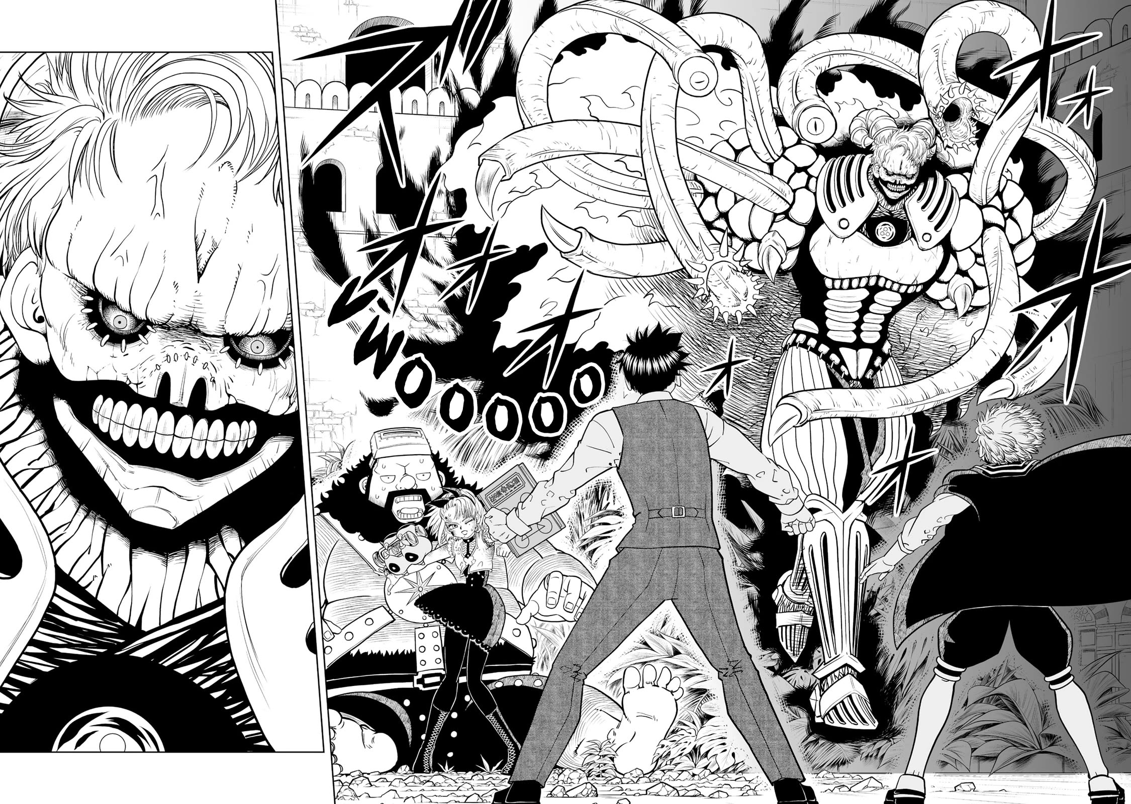 Konjiki no Gash!! 2 Chapter 22 page 30 - Chapter 22