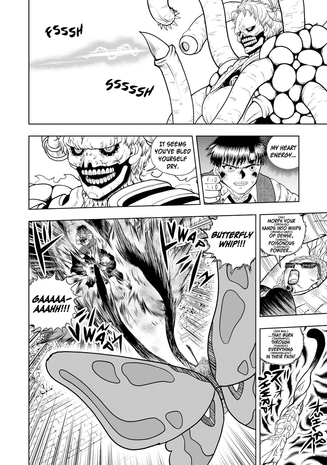 Konjiki no Gash!! 2 Chapter 23 page 10 - Chapter 23
