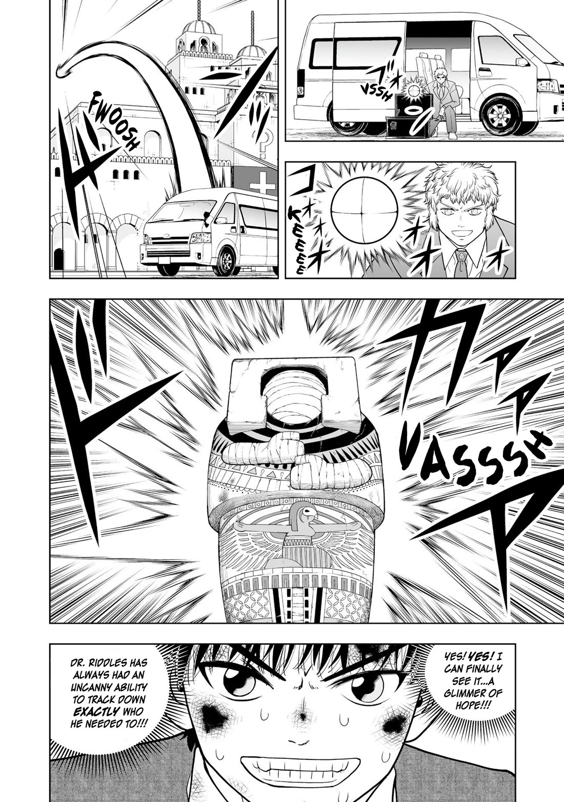 Konjiki no Gash!! 2 Chapter 23 page 17 - Chapter 23
