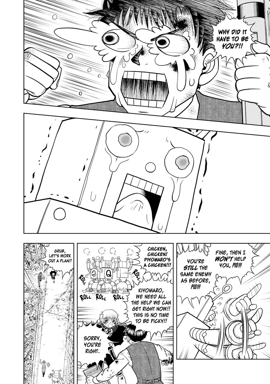 Konjiki no Gash!! 2 Chapter 23 page 21 - Chapter 23