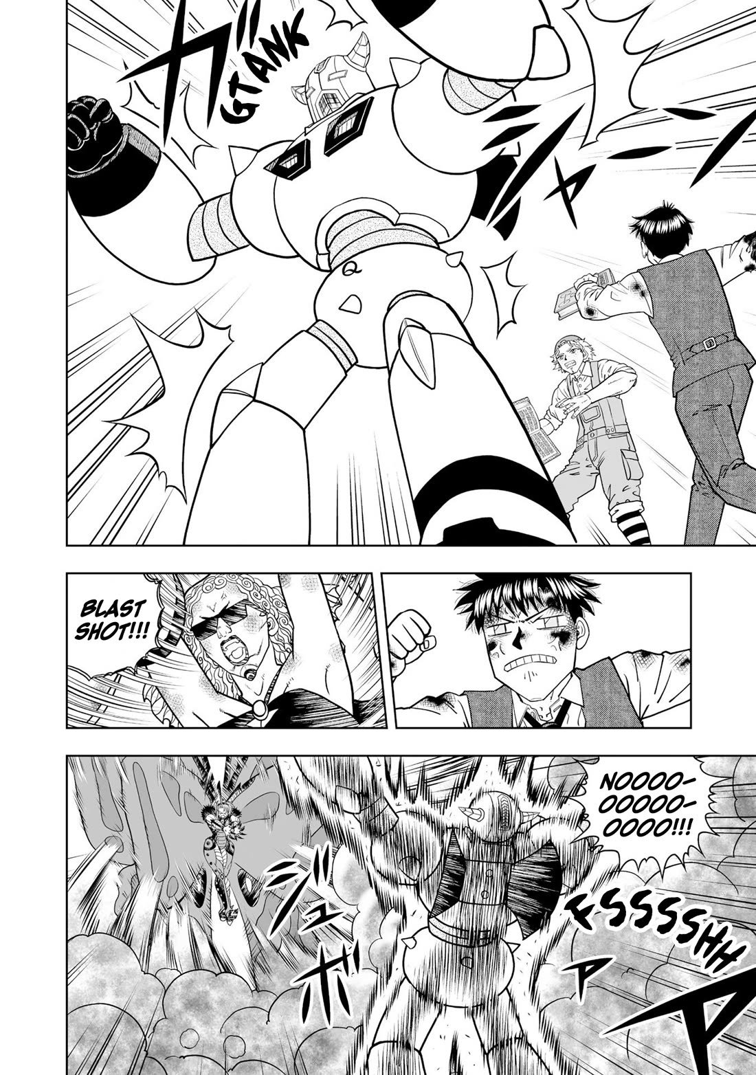 Konjiki no Gash!! 2 Chapter 23 page 23 - Chapter 23