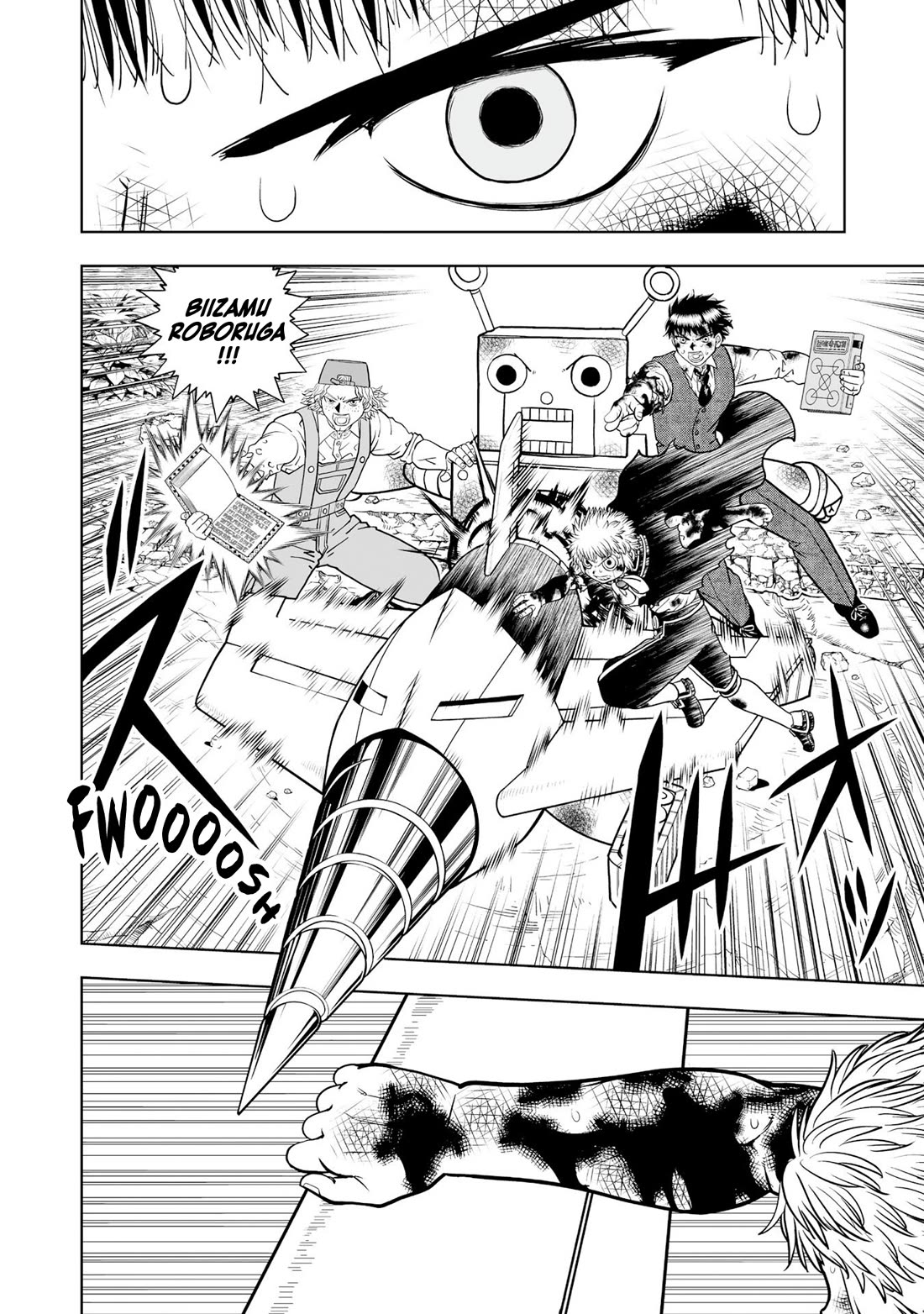 Konjiki no Gash!! 2 Chapter 23 page 29 - Chapter 23