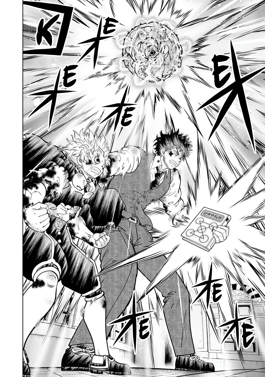 Konjiki no Gash!! 2 Chapter 24 page 10 - Chapter 24
