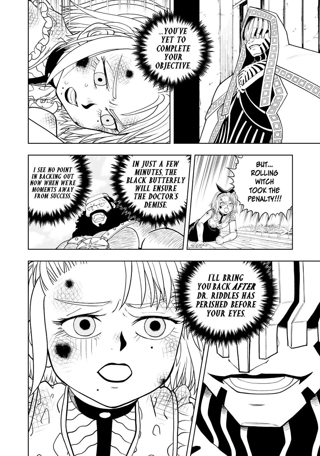 Konjiki no Gash!! 2 Chapter 24 page 21 - Chapter 24