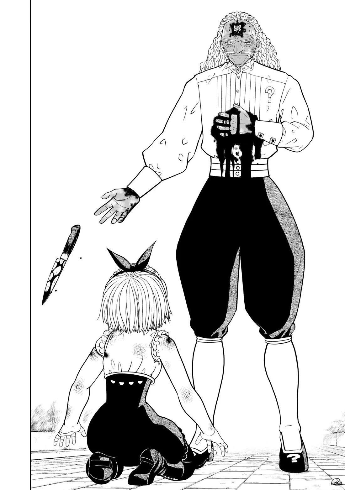 Konjiki no Gash!! 2 Chapter 24 page 25 - Chapter 24