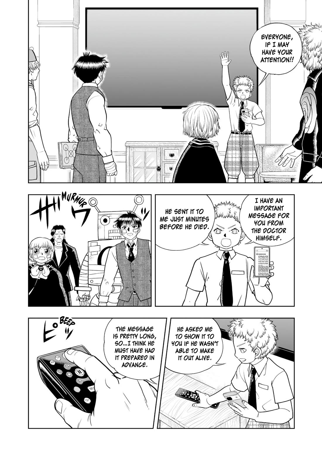 Konjiki no Gash!! 2 Chapter 25 page 13 - Chapter 25