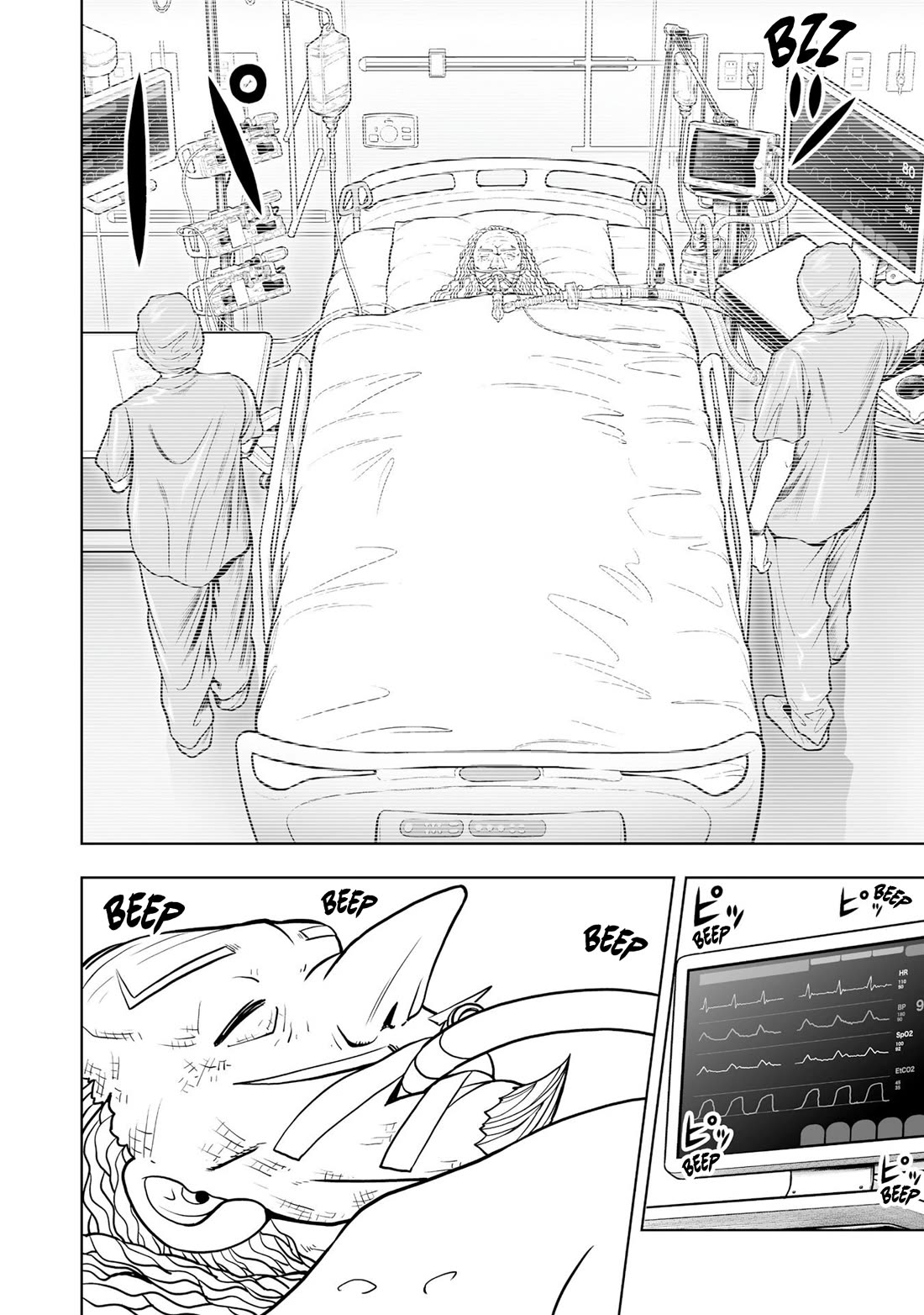 Konjiki no Gash!! 2 Chapter 25 page 16 - Chapter 25
