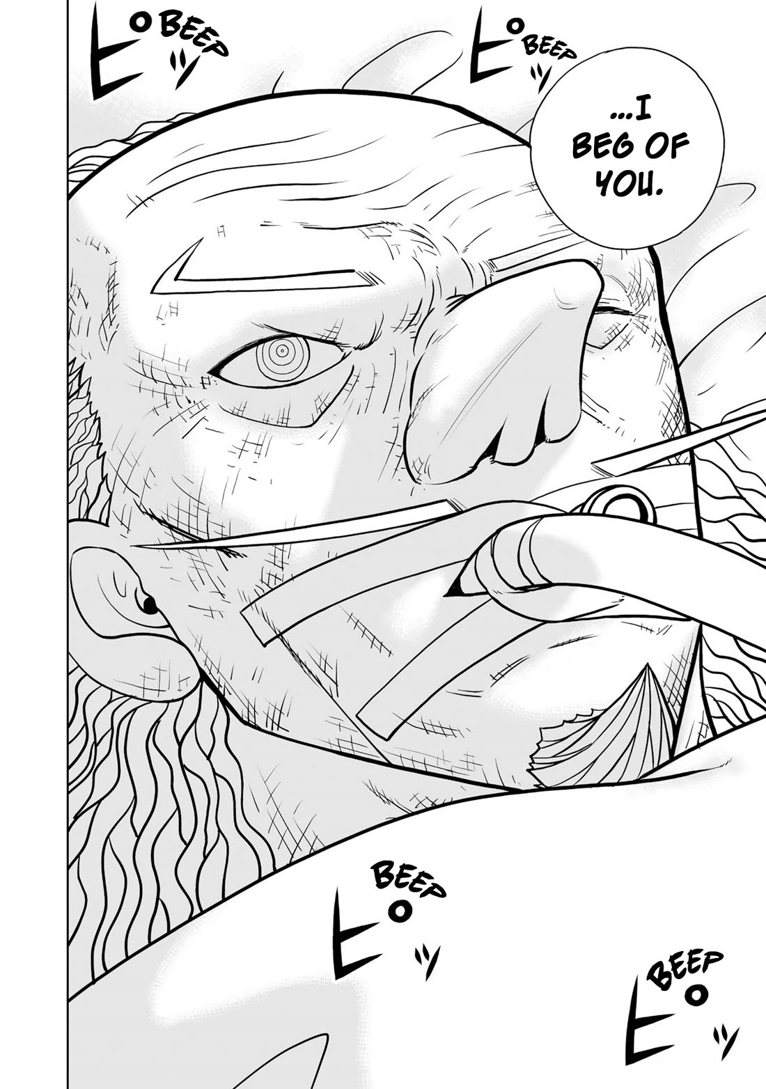 Konjiki no Gash!! 2 Chapter 25 page 20 - Chapter 25