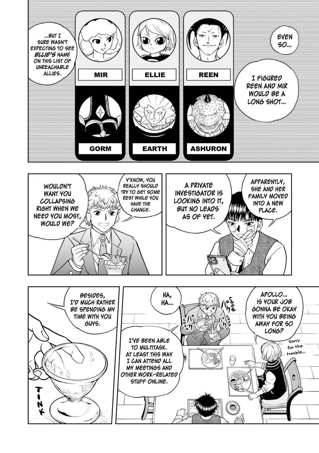 Konjiki no Gash!! 2 Chapter 26 page 17 - Chapter 26