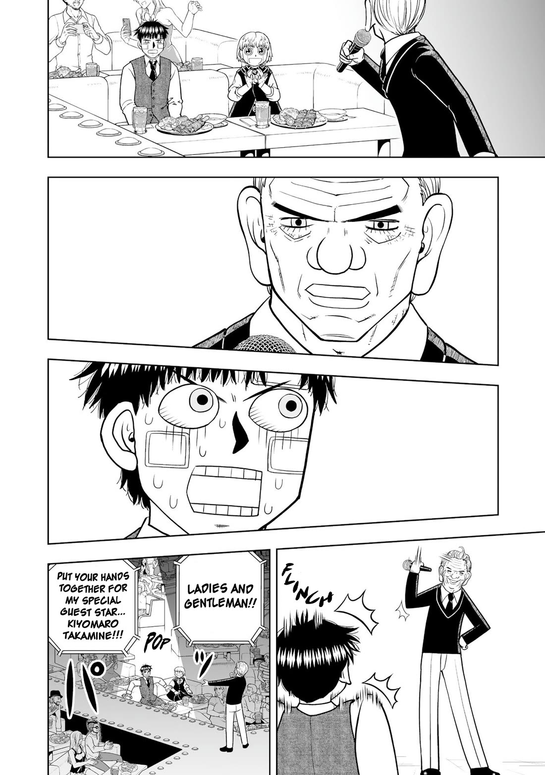 Konjiki no Gash!! 2 Chapter 26 page 19 - Chapter 26