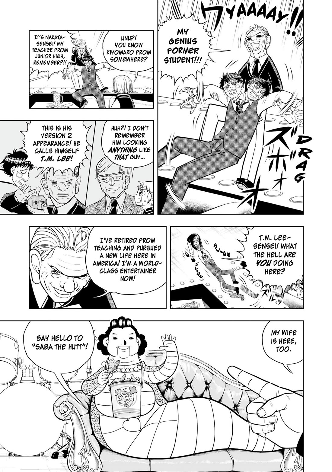 Konjiki no Gash!! 2 Chapter 26 page 20 - Chapter 26