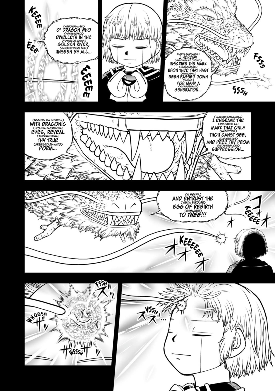Konjiki no Gash!! 2 Chapter 26 page 7 - Chapter 26