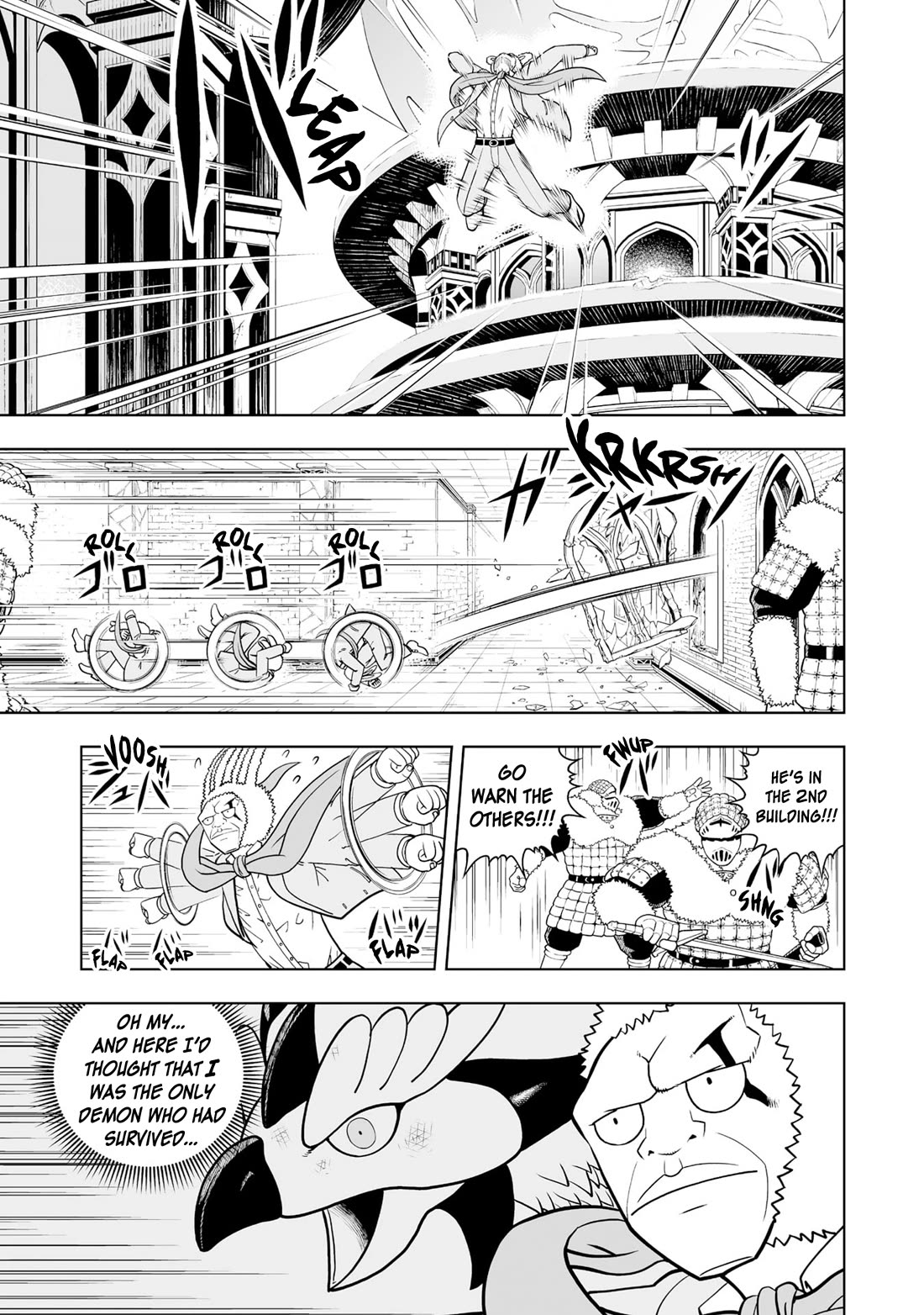 Konjiki no Gash!! 2 Chapter 27 page 17 - Chapter 27