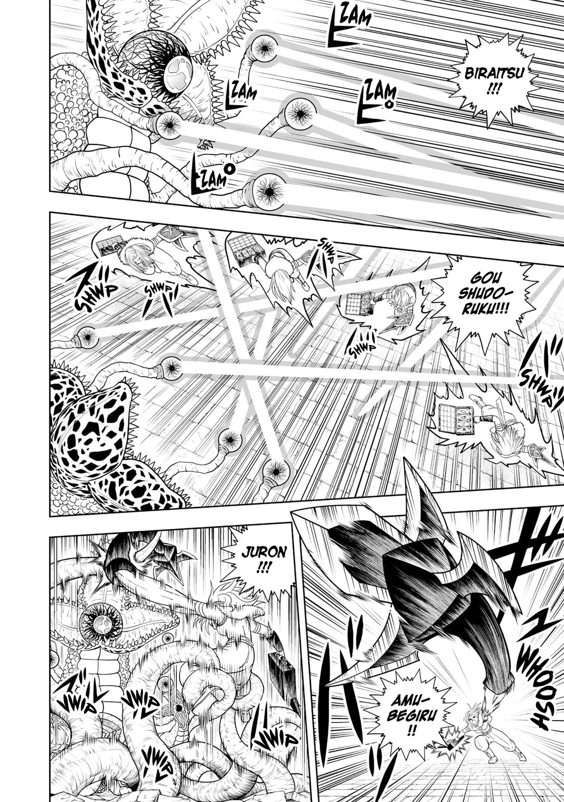 Konjiki no Gash!! 2 Chapter 27 page 22 - Chapter 27