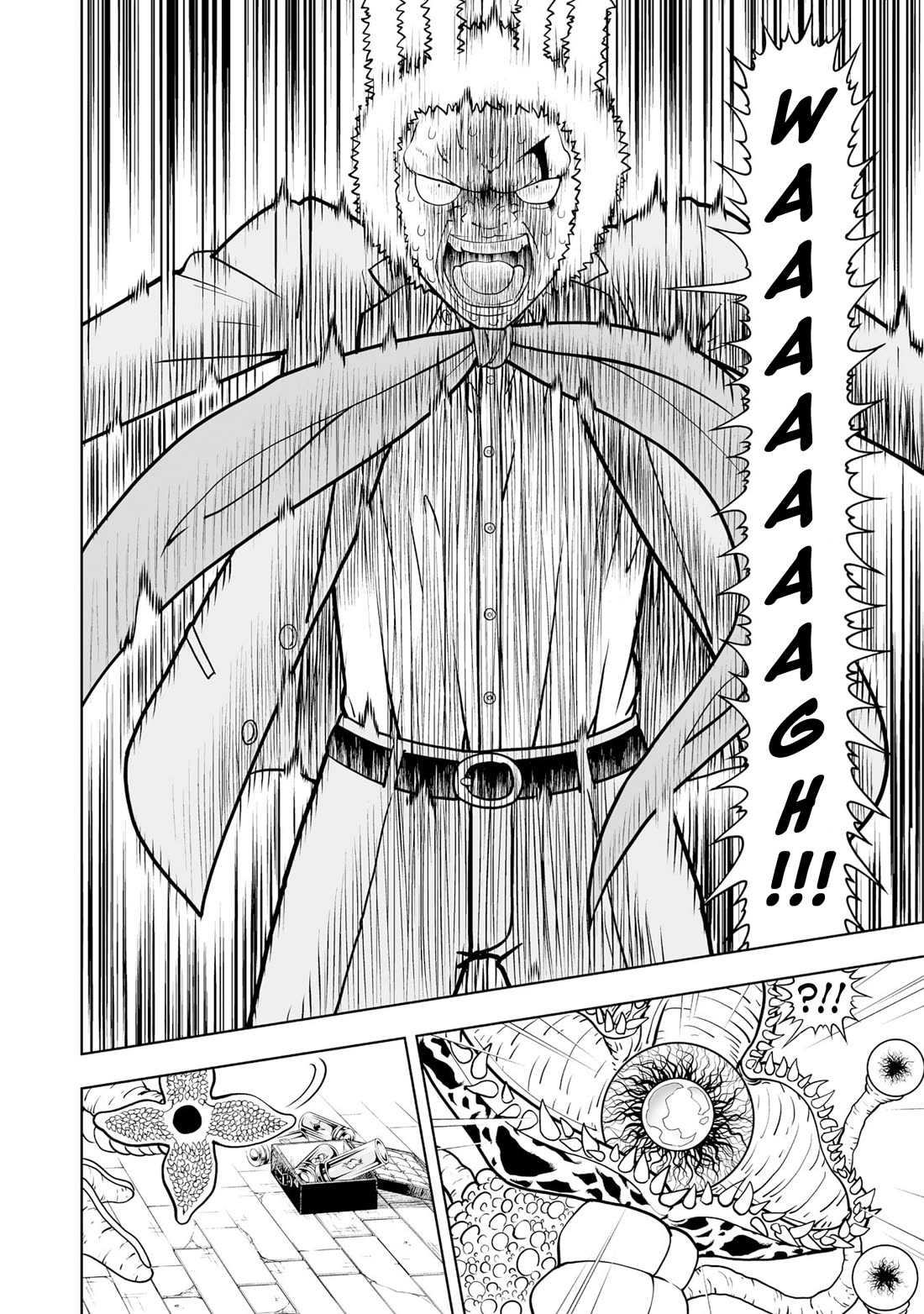 Konjiki no Gash!! 2 Chapter 27 page 26 - Chapter 27