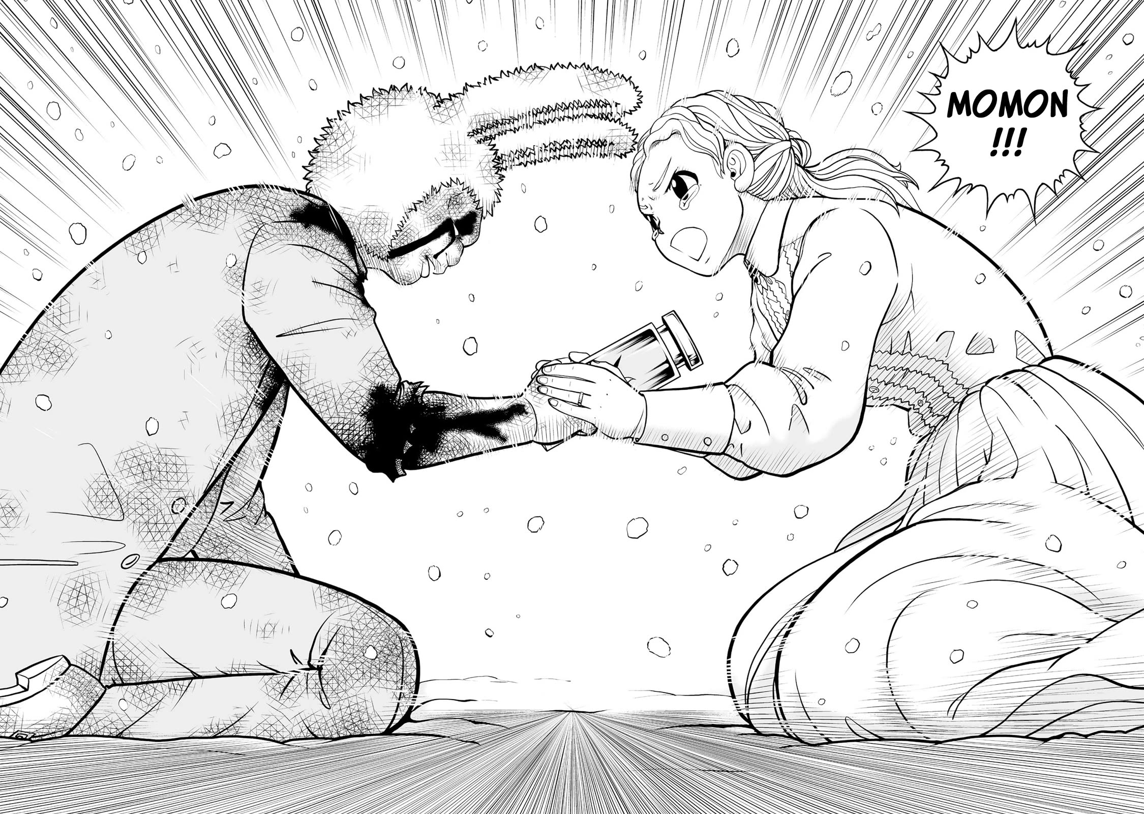 Konjiki no Gash!! 2 Chapter 28 page 29 - Chapter 28