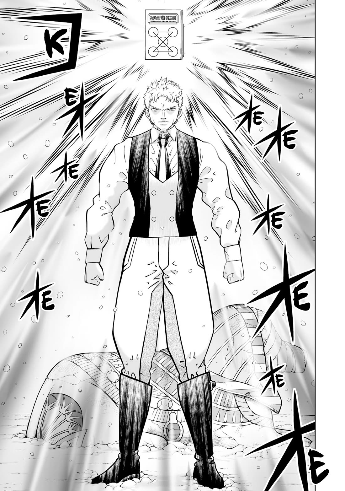 Konjiki no Gash!! 2 Chapter 28 page 33 - Chapter 28