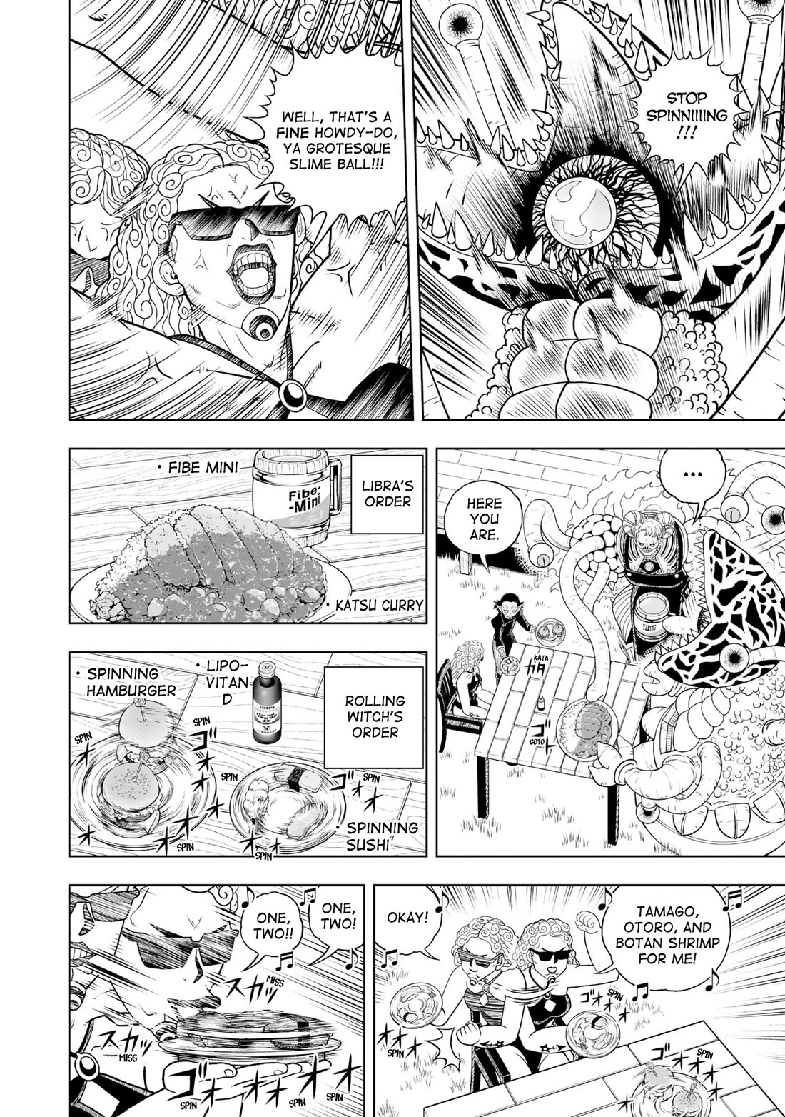 Konjiki no Gash!! 2 Chapter 29.5 page 2 - Chapter 29.5: Vol.5 Bonus Pages (Gash Cafe)